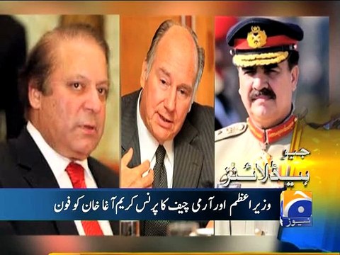 Geo Headlines-14 May 2015-0700
