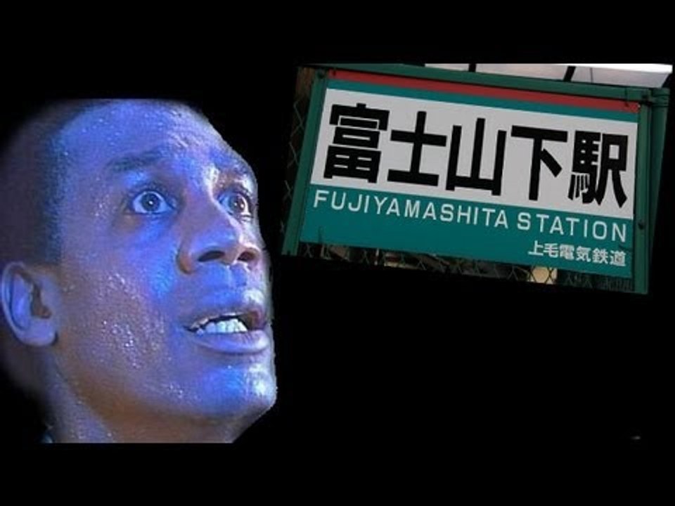 群馬の富士山　イベントを開催