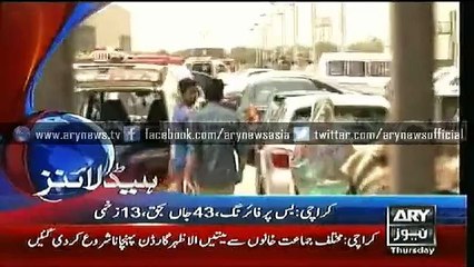 Headlines – 0800 – Thursday – 14 – May – 2015