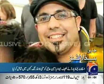 Geo News Headlines 14 May 2015- Dawn News ARY News Updates 14-5-2015