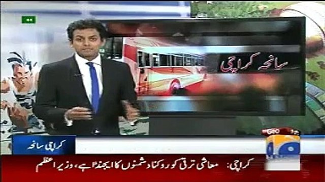 Geo News Headlines 14 May 2015_ Graphic Report on Karachi Bus Firing Incident