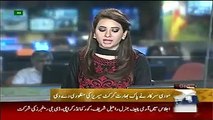 Geo News Headlines 14 May 2015_ Pakistan India Cricket Series in December 2015