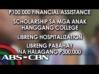 Descargar video: VP Binay, nagbigay ng tulong sa mga naulila ng 'Fallen 44'