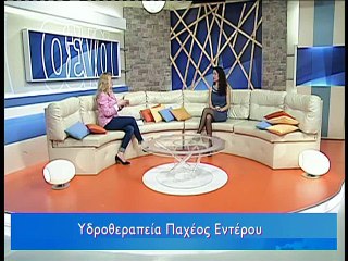 Για σένα 13-5-2015