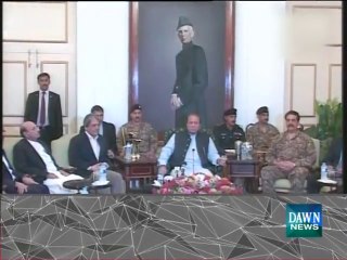 Civil, military leadership decide to extend Karachi operation