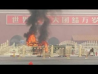 5 killed in car crash in China's Tiananmen Square