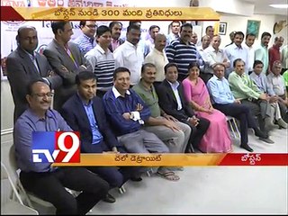 Boston fundraising event collets 250 thousand dollars for TANA