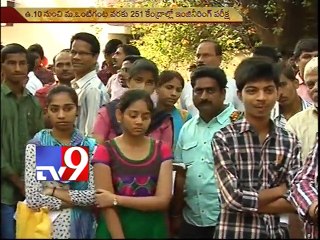 Telangana EAMCET - Latecomers will not allow