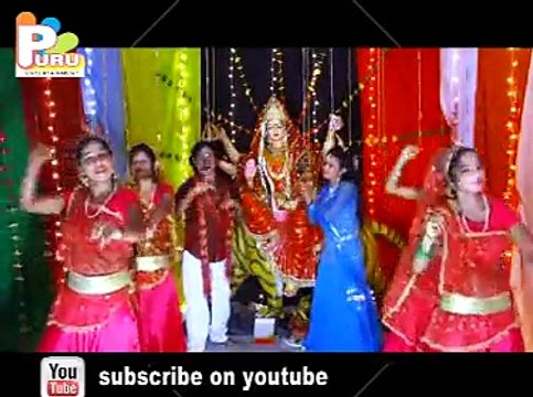 2013 Special Bhojpuri Navratri Song - De Da Ek Din La Baghwa ALBUM - Shringaar Sajal Mori Maaee Ke