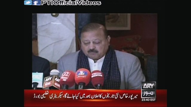 News Report Of President PTI Azad Kashmir Barrister Sultan Mahmood Chaudhry Press Conference London 12 May 2015