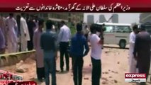 Nawaz Sharif Karachi visit after Safoorah Goth Incident