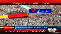 How bus attack happened in Karachi today