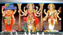 Bhojpuri Bhakti Geet - Lalley Rang Wala - Manti Morya - Mai Ke Darbar Paawan Laage