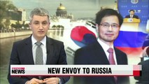 S. Korea appoints Park Ro-byug as new ambassador to Moscow