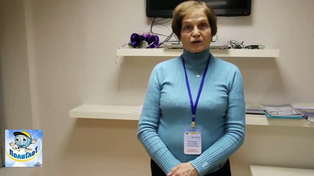 ПолиГлоТ Испанский как второй язык