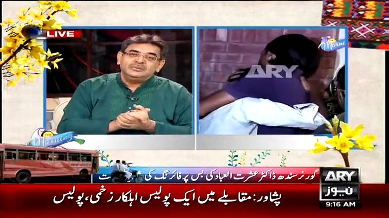 The Morning Show With Sanam – 14th May 2015