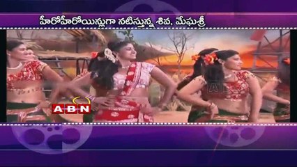 Bengal Tiger movie ready to release for Vinayaka Chavithi (14 - 05 - 2015)