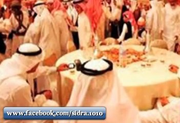 1st Wife & 2nd Marriage