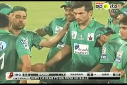 Rawalpindi Rams vs Sialkot Stallions - Highlights 13th may 2015