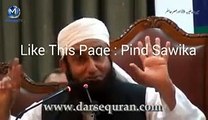 Hazrat Umer RA Kaise hukmaran the Maulana Tariq Jameel