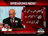 Foreign Secretary declares RAW's involvement behind Pakistan's unrest
