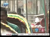 Prostitution in Bangladesh - Ekushey tv Documentary - Ekusher Chokh 2013