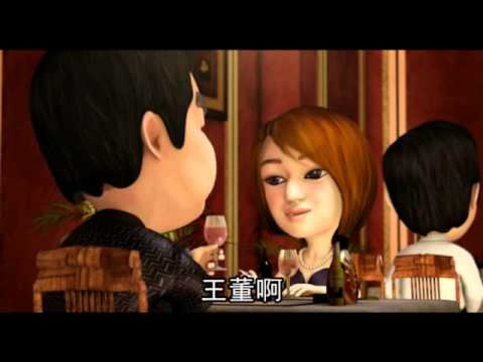 社會檔案 小三 4 (粵語) 2012.09.06
