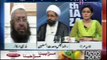 Allama Ameen Shaheedi Exposed Mufti Naeem and his Seminaries on issuing verdict of  Shia/Ismaeeli and Bohri are Infidel