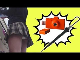 傘でスカート内盗撮　教諭逮捕