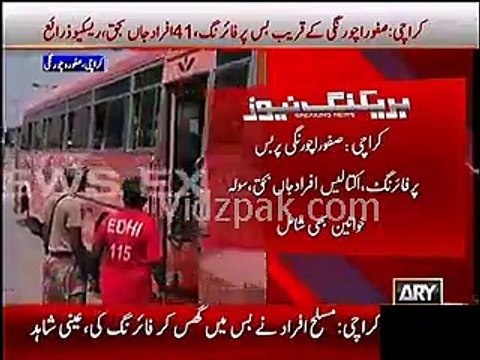 Pakistani Security Agencies Found RAW Involvement in Karachi Attack