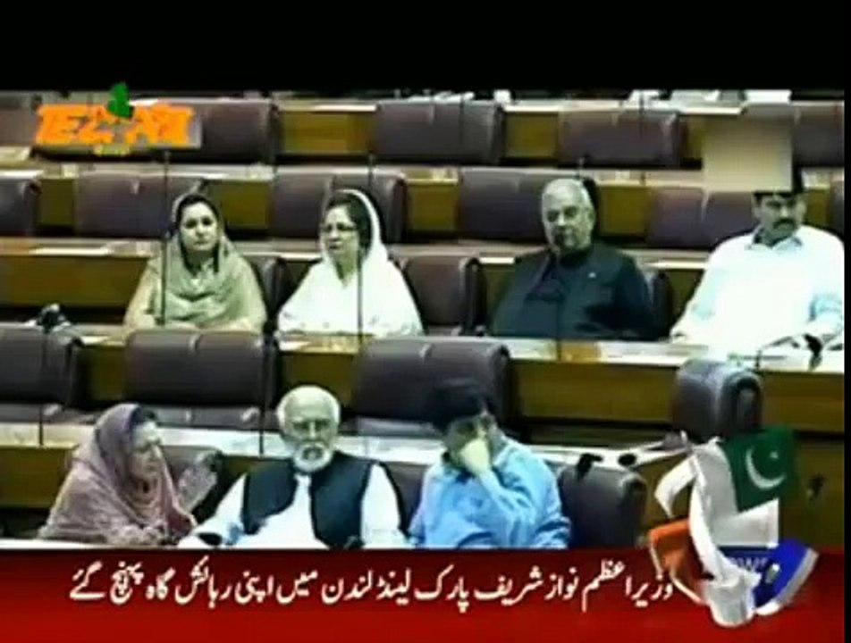 sheikh rasheed tazabi toty