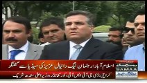 PMLN Members Media Talk - Daniyal Aziz - Talal Hussain 14th May 2015