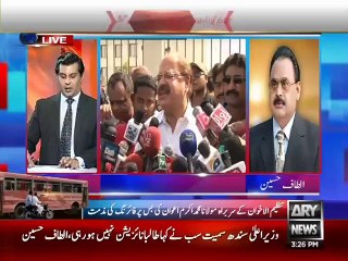 Rauf Klasra Slams Altaf Hussain- 10 Saal Govt Ma Rahay Ap Ne Kya Ker Liya