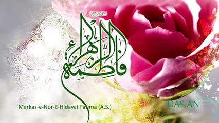 Markaz e Noray Hidayat'- Manqabat by Muhammad Abid (2015)