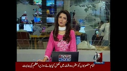 NewsONE Headlines 2PM, 14-May-2015