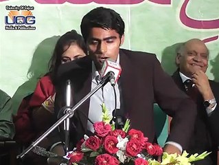 Rana Aamir Liaqat in UOG Annual Mushaira, by Qalamkar