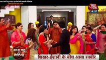 Shikhar-Ishani Ke Beech Aaya Ranveer Ka Pyaar - Meri Aashiqui Tumse Hi