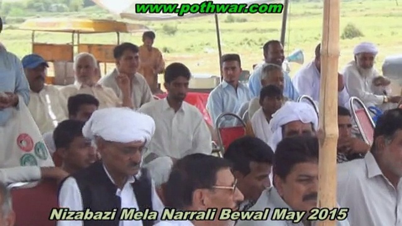 narali naizabaza