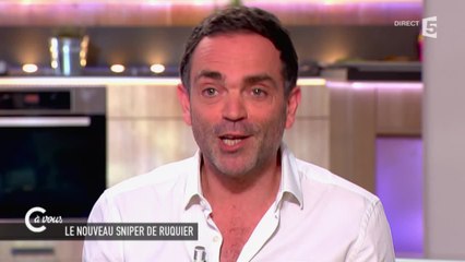 Yann Moix sur Léa Salamé - C à vous - 13/05/2015