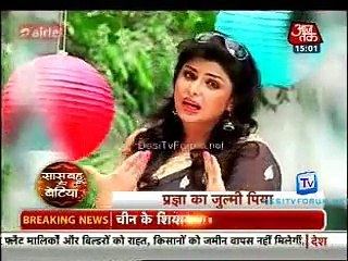 Saas Bahu Aur Betiyan [Aaj Tak] 14th May 2015 Video Watch pt2