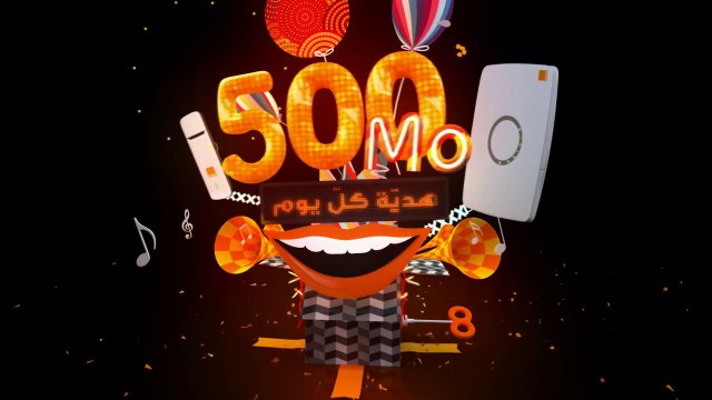 Promo Anniversaire Orange : offres 3G et Flybox