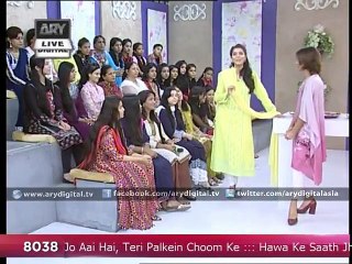 Good Morning Pakistan 14th May 2015