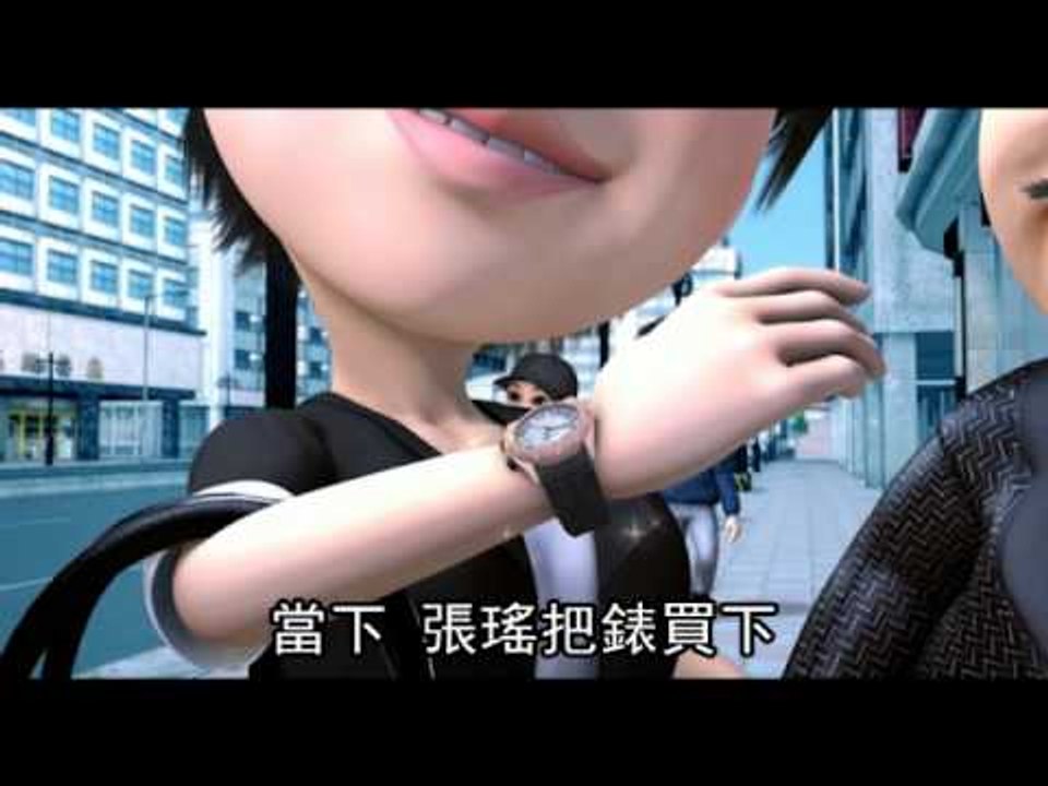 社會檔案 愛上女主播 3 (粵語) 2012.08.22