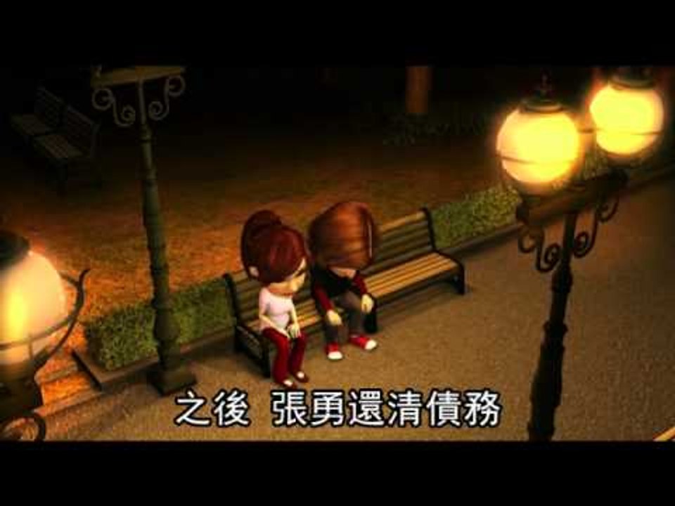 社會檔案 雨衣大盜 5 (粵語) 2012.08.10