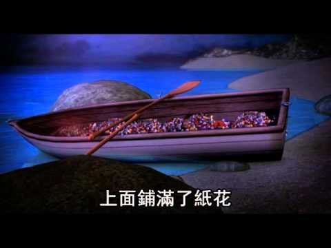 社會檔案 婚外情 2 (粵語) 2012.08.14