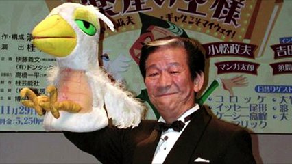 友川かずときとしらけ鳥宴会団「しらけ鳥音頭」