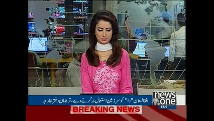 RAW is creating unrest in Pakistan, Aizaz Chaudhry