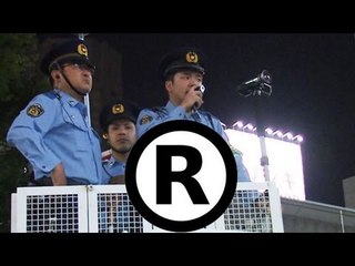 「ＤＪポリス」を商標登録？