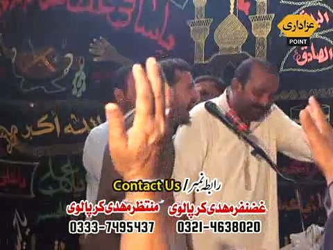 Zakir Qazi Faisal Safdar Majlis 19 April 2015 Jambar Multan Road