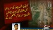 ISIS isn't behind Karachi Attack, police sources claim that local terror groups are using ISIS name- Geo Reports -